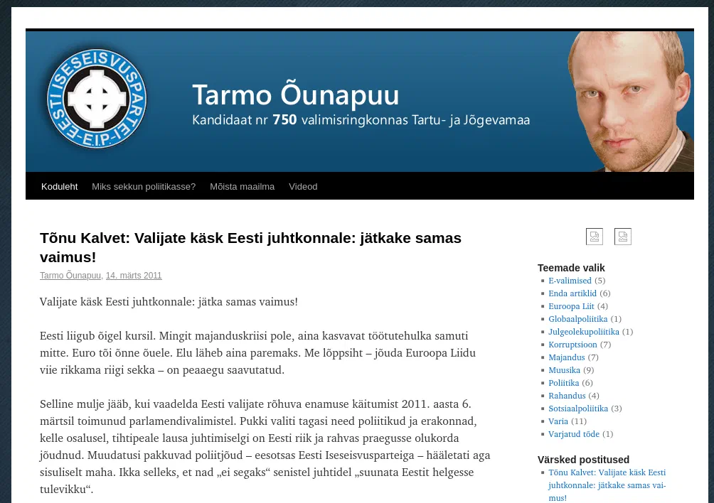 I looked at this site on the Wayback Machine