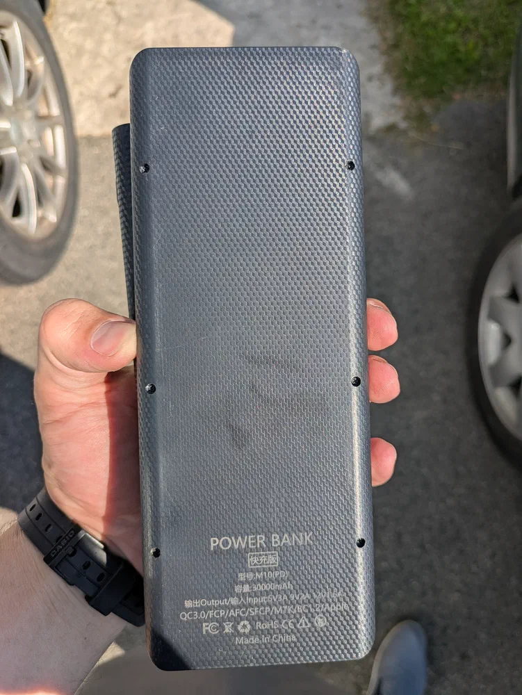 The backside of the first power bank enclosure.